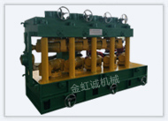 YGJ100管、棒矫直机