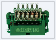 LJ20型全自动立式管棒矫直机