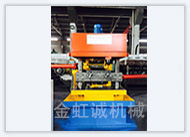 立式滚光矫直机